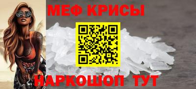 гидропоника Гагарин