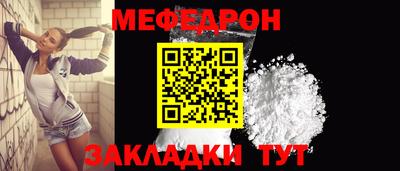 гидропоника Гагарин