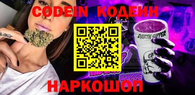 круглые Можга