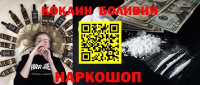гидропоника Гагарин