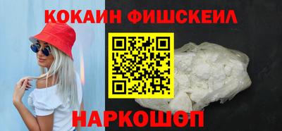кристаллы Гай