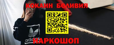 гидропоника Гагарин