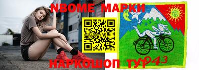 гидропоника Гагарин