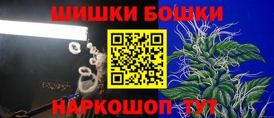 таблы Гатчина