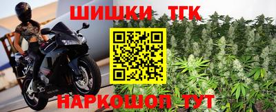 таблы Гатчина