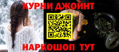 таблы Гатчина