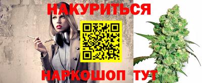 таблы Гатчина