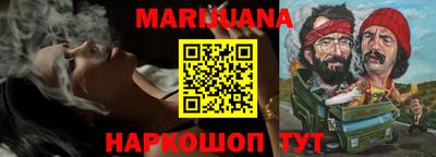 таблы Гатчина