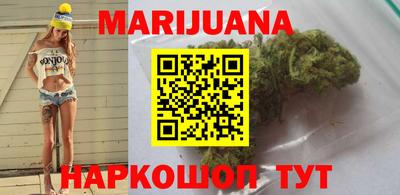 таблы Гатчина