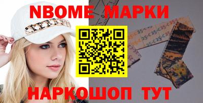 гидропоника Гагарин