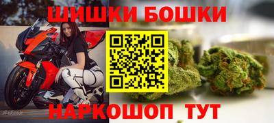 кристаллы Гай