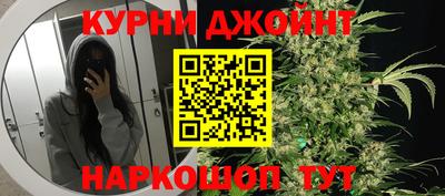таблы Гатчина