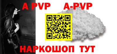 таблы Гатчина