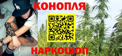 кристаллы Гай