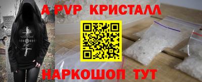 таблы Гатчина