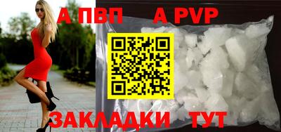 гидропоника Гагарин