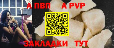 таблы Гатчина