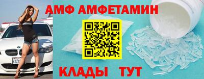 таблы Гатчина