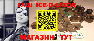 мефедрон VHQ Моздок