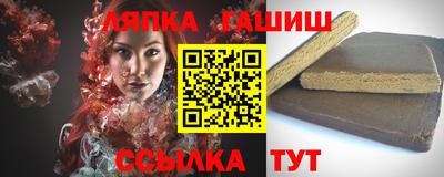 кристаллы Гай
