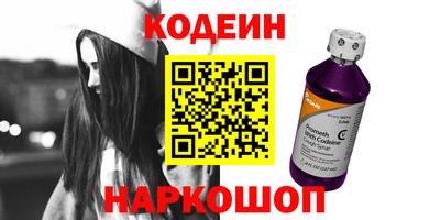 таблы Гатчина