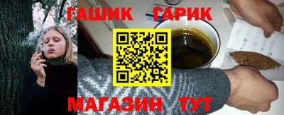 гидропоника Гагарин