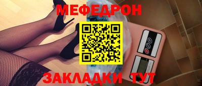 гидропоника Гагарин