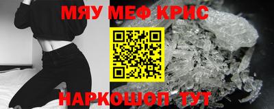 гидропоника Гагарин