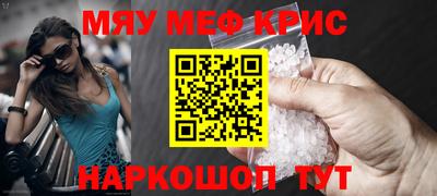 гидропоника Гагарин