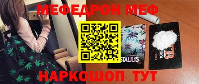 таблы Гатчина