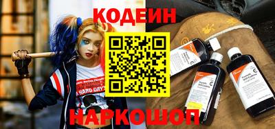 гидропоника Гагарин