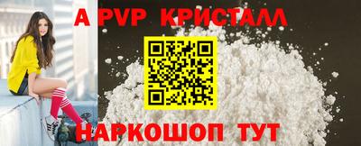 гидропоника Гагарин