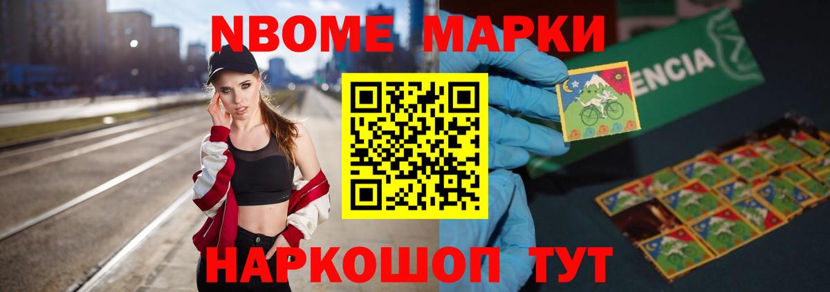 Лсд 25 экстази кислота Фролово